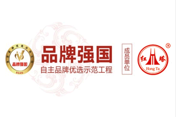 品牌強(qiáng)國成員單位